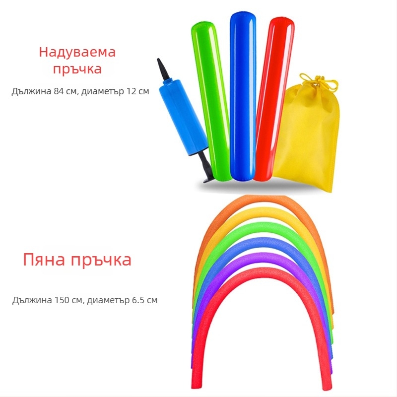 Whack-A-Mole играчка за детска градина на открито с осмоъгълен чадър — външно физическо обучение и сенсорна тренировка за ранно образование (Готови наличности • За възрастни • Издание: лято 2021)