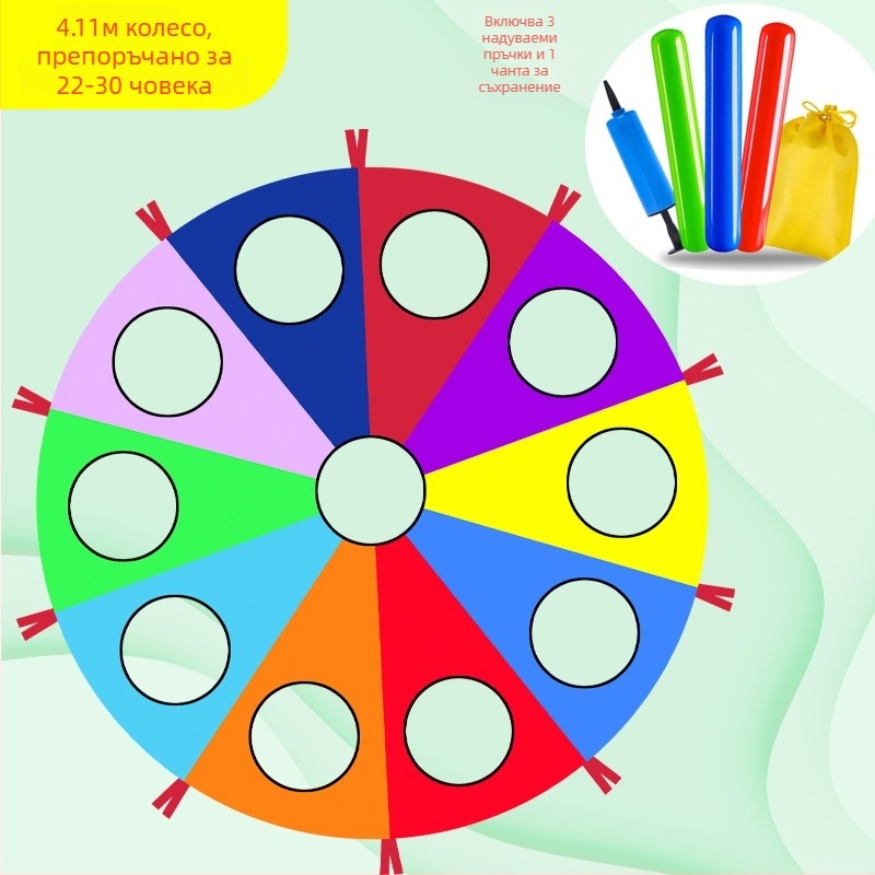 Whack-A-Mole играчка за детска градина на открито с осмоъгълен чадър — външно физическо обучение и сенсорна тренировка за ранно образование (Готови наличности • За възрастни • Издание: лято 2021)