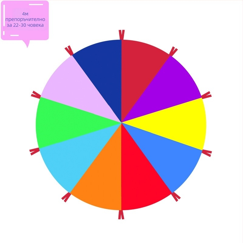 Whack-A-Mole играчка за детска градина на открито с осмоъгълен чадър — външно физическо обучение и сенсорна тренировка за ранно образование (Готови наличности • За възрастни • Издание: лято 2021)