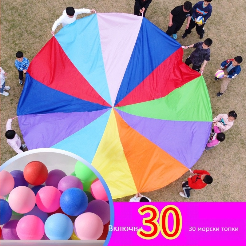 Whack-A-Mole играчка за детска градина на открито с осмоъгълен чадър — външно физическо обучение и сенсорна тренировка за ранно образование (Готови наличности • За възрастни • Издание: лято 2021)