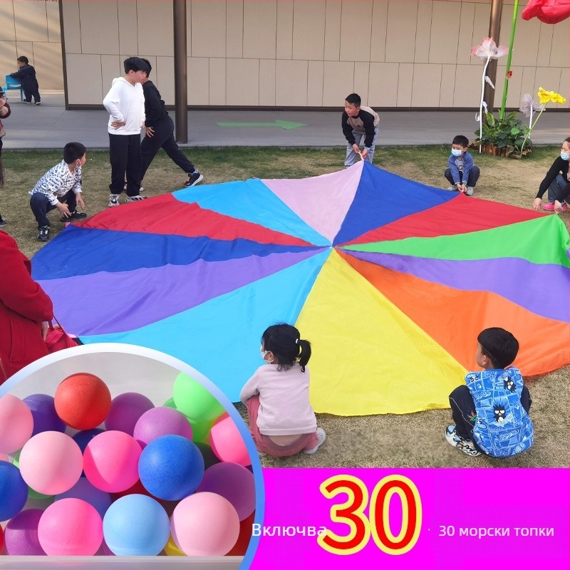 Whack-A-Mole играчка за детска градина на открито с осмоъгълен чадър — външно физическо обучение и сенсорна тренировка за ранно образование (Готови наличности • За възрастни • Издание: лято 2021)