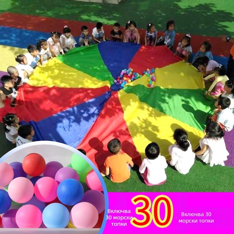 Whack-A-Mole играчка за детска градина на открито с осмоъгълен чадър — външно физическо обучение и сенсорна тренировка за ранно образование (Готови наличности • За възрастни • Издание: лято 2021)