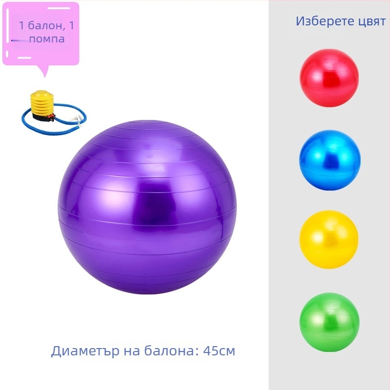 Whack-A-Mole играчка за детска градина на открито с осмоъгълен чадър — външно физическо обучение и сенсорна тренировка за ранно образование (Готови наличности • За възрастни • Издание: лято 2021)