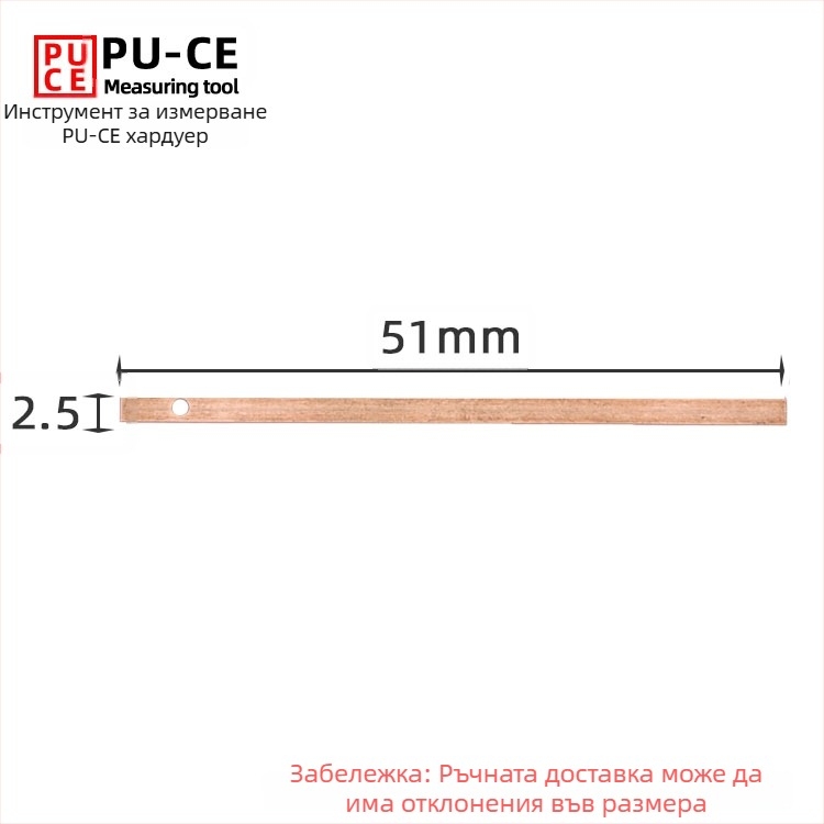 Комплект фиксиращи винтове за верньер штангенциркул — заключващи винтове за дигитална висотомярка и дълбочиномер