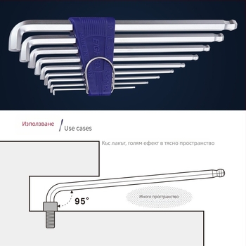 Bailey 8‑частен комплект вътрешни шестограникови ключове, модели TTR-S7/TTR-S9, SVCM+ материал, електроплакиране