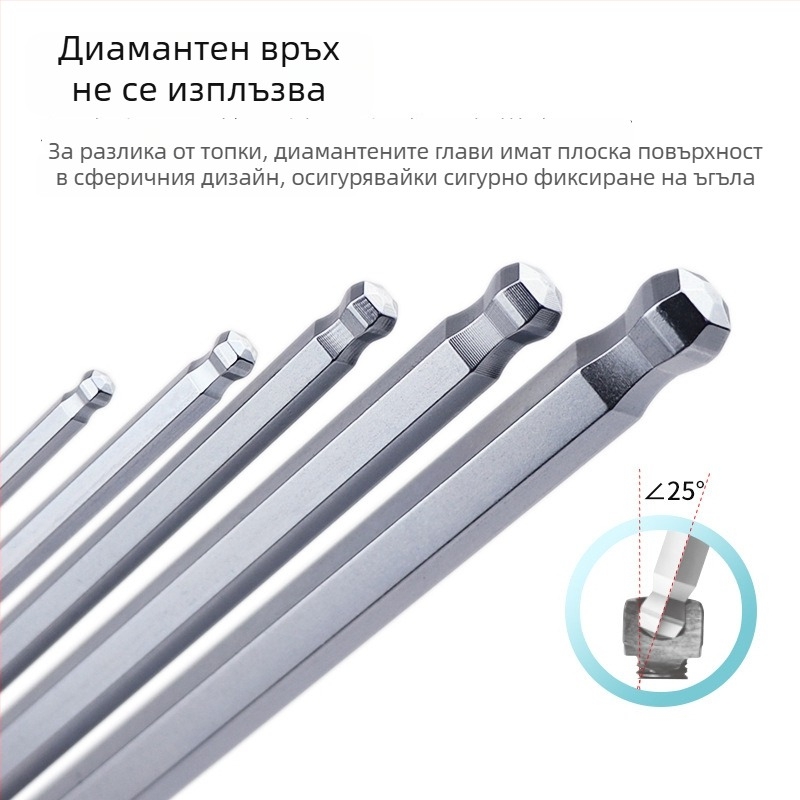 Bailey 8‑частен комплект вътрешни шестограникови ключове, модели TTR-S7/TTR-S9, SVCM+ материал, електроплакиране