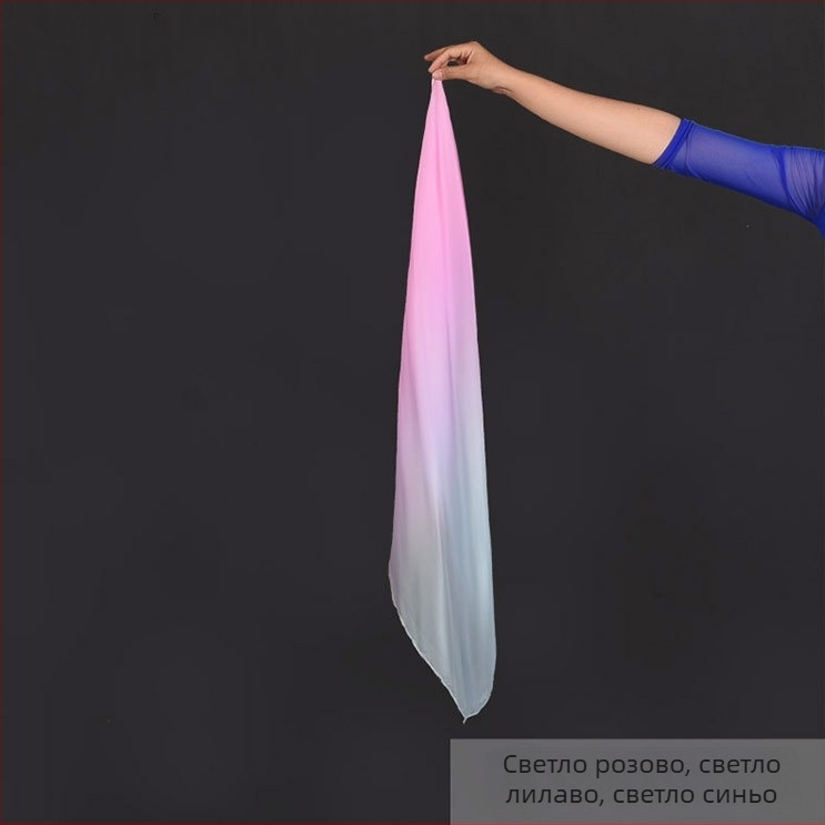 Копринен шал за танци — класически танцов реквизит за възрастни, лято 2021