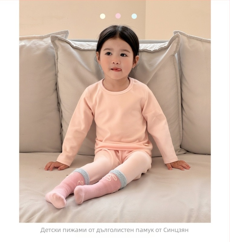 Детски есенно-зимен двучастков комплект домашно облекло: 95% памук, пухкав мек плат, унисекс, за деца 3–8 години, антистатик и антибактериално