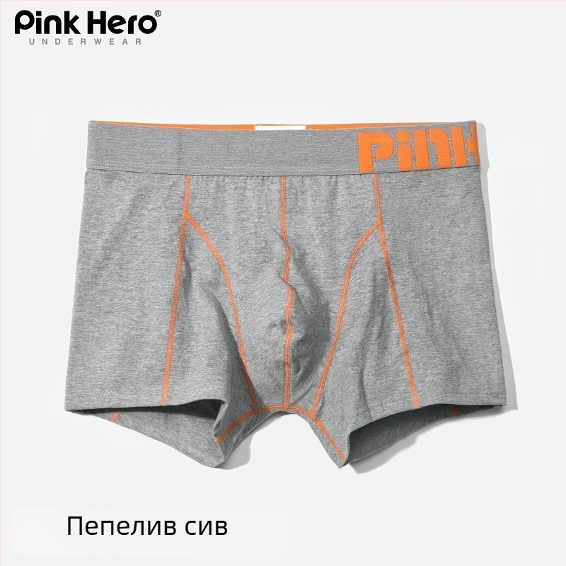 PINKHERO Мъжки памучни боксерки – средно висока талия, едноцветен модел, дишащи, стягащи корема