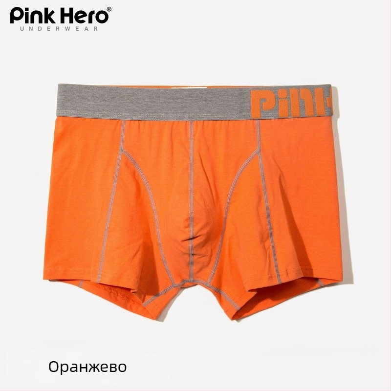 PINKHERO Мъжки памучни боксерки – средно висока талия, едноцветен модел, дишащи, стягащи корема