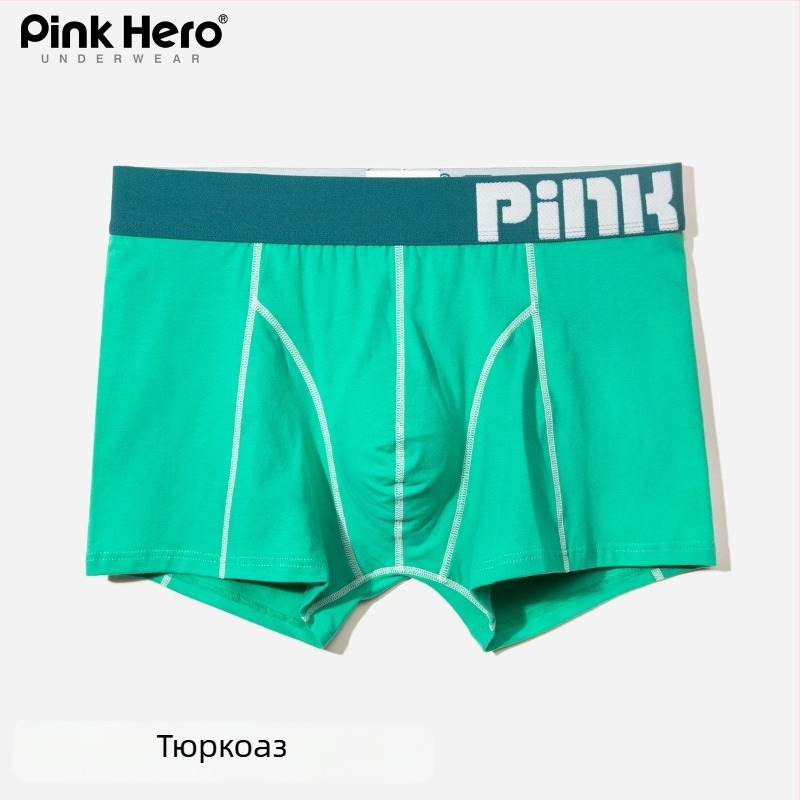 PINKHERO Мъжки памучни боксерки – средно висока талия, едноцветен модел, дишащи, стягащи корема