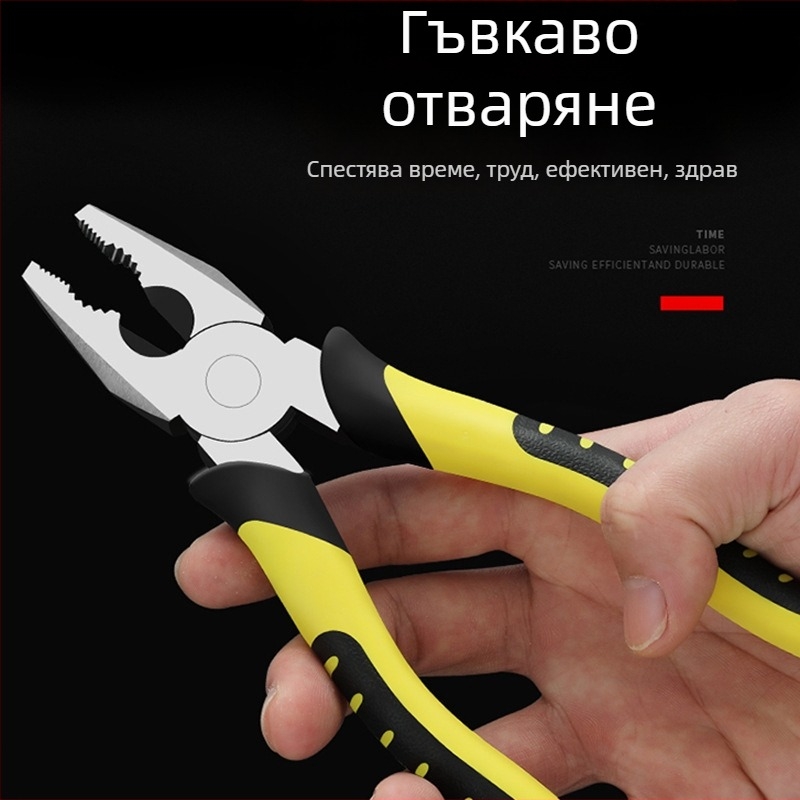 Индустриално качество клещи за рязане, марка Other, дължина на главата 65 мм