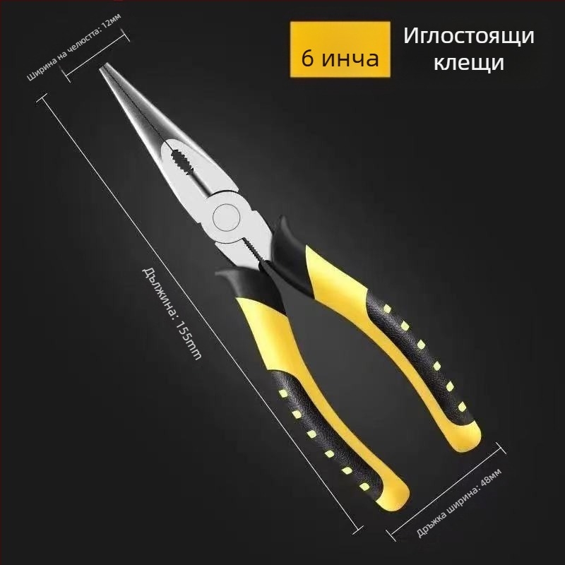 Индустриално качество клещи за рязане, марка Other, дължина на главата 65 мм