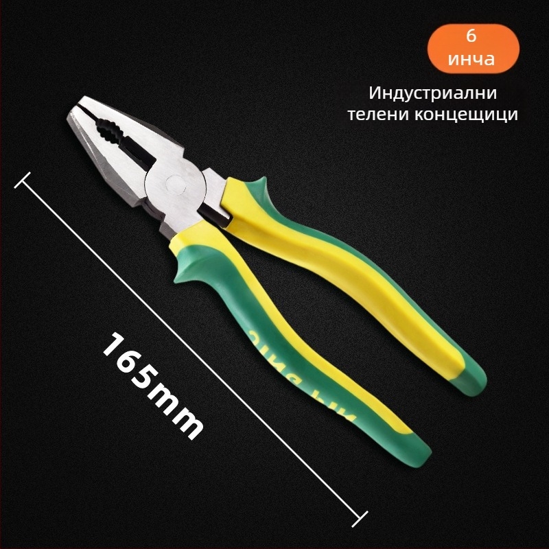 Индустриално качество клещи за рязане, марка Other, дължина на главата 65 мм