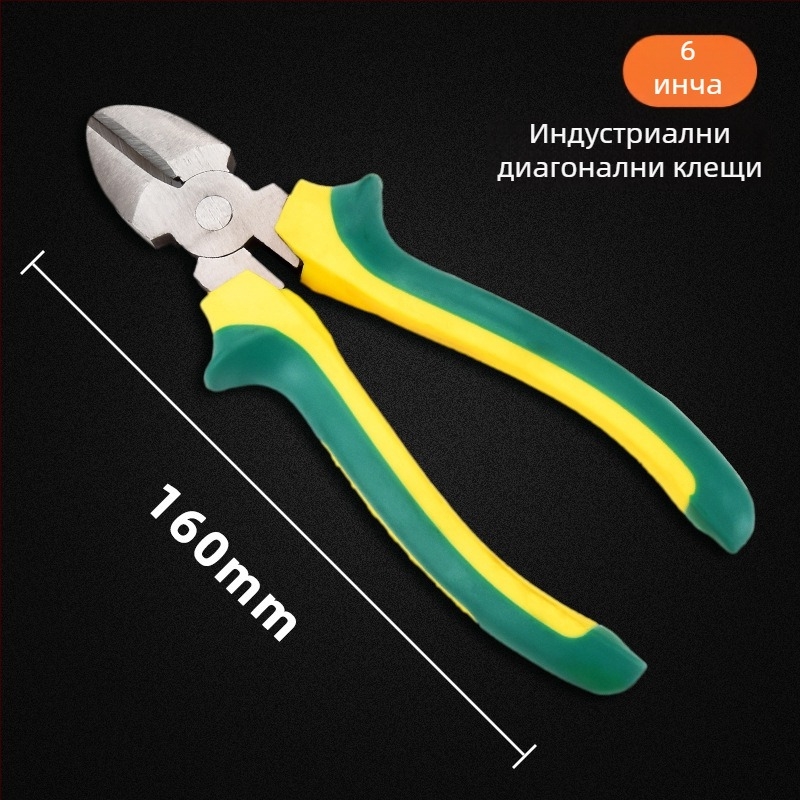 Индустриално качество клещи за рязане, марка Other, дължина на главата 65 мм
