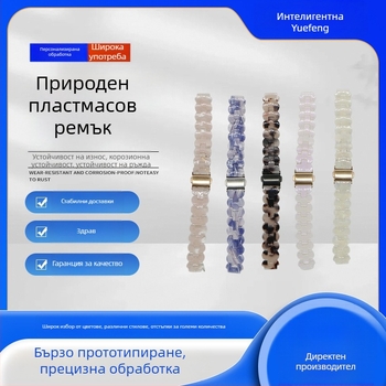 FY метален каиш за Apple Watch със сгъваема катарама – модерен стил, съвместим с Apple Watch, тегло 3.2 g