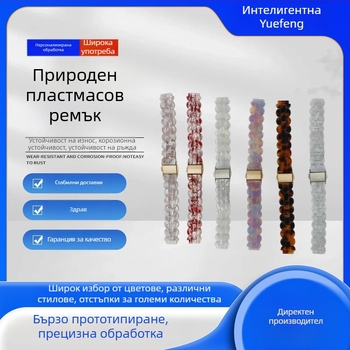 FY метален каиш за Apple Watch със сгъваема катарама – модерен стил, съвместим с Apple Watch, тегло 3.2 g