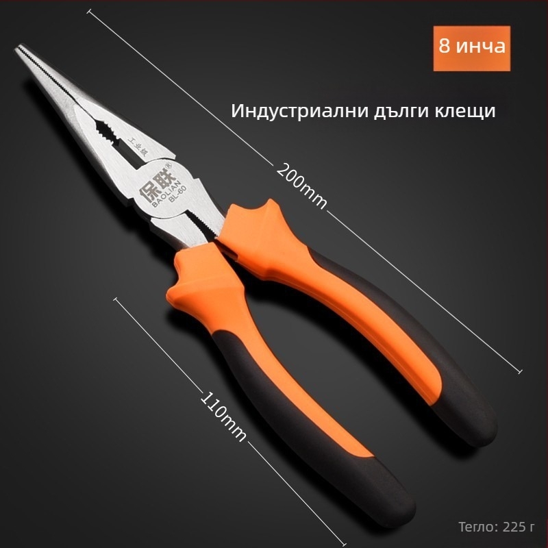 Клещи с игловиден нос и диагонален нос за електротехници, спестяващи усилия, индустриално качество, ръчни клещи