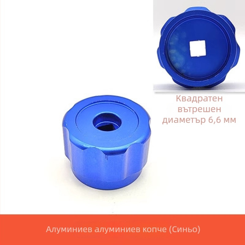 Комплект клапани: превключвател и триходен клапан, манометър, прозорец за охладително вещество, изпускателен клапан