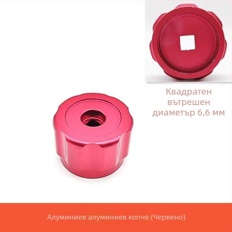 Комплект клапани: превключвател и триходен клапан, манометър, прозорец за охладително вещество, изпускателен клапан