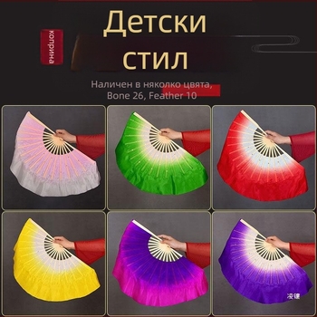 Двустранен танцов фен в Yangko стил с лампа-фон с цветя за деца, за изпълнения в детска градина и начално училище; Марка: Other; Пуснат през лято 2021