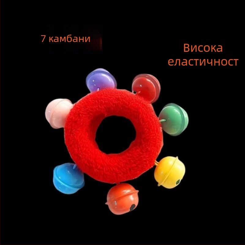 Гривна за китка със звънче и дизайн на цвете, еластична лента за детски танцови изпълнения
