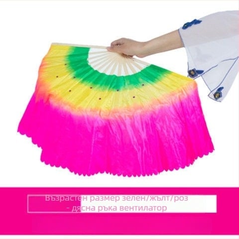 Двустранен Yangko танцов фен за изпълнение, сценичен реквизит, марка Unique, пуснат лято 2021