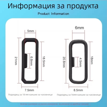 Силиконова каишка с катарама за Huawei B6/B7 и Xiaomi Mi Band 8/7 Pro – опростен стил