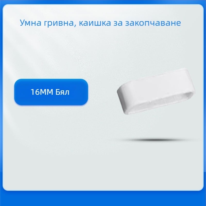 Силиконова каишка с катарама за Huawei B6/B7 и Xiaomi Mi Band 8/7 Pro – опростен стил