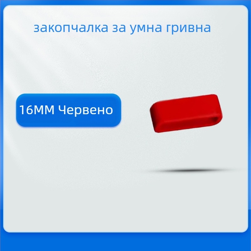 Силиконова каишка с катарама за Huawei B6/B7 и Xiaomi Mi Band 8/7 Pro – опростен стил