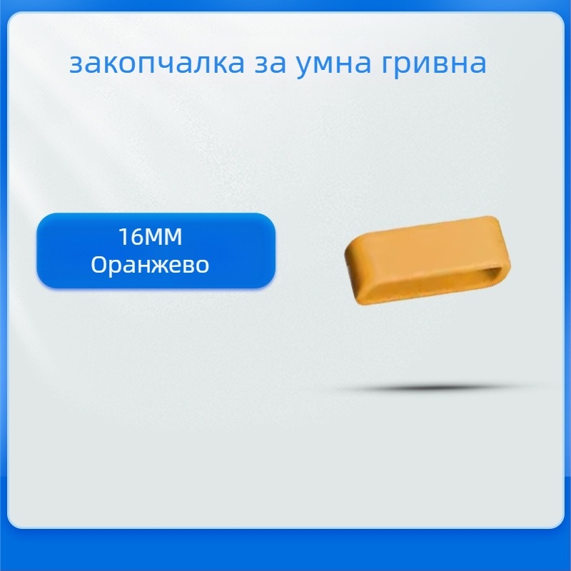 Силиконова каишка с катарама за Huawei B6/B7 и Xiaomi Mi Band 8/7 Pro – опростен стил