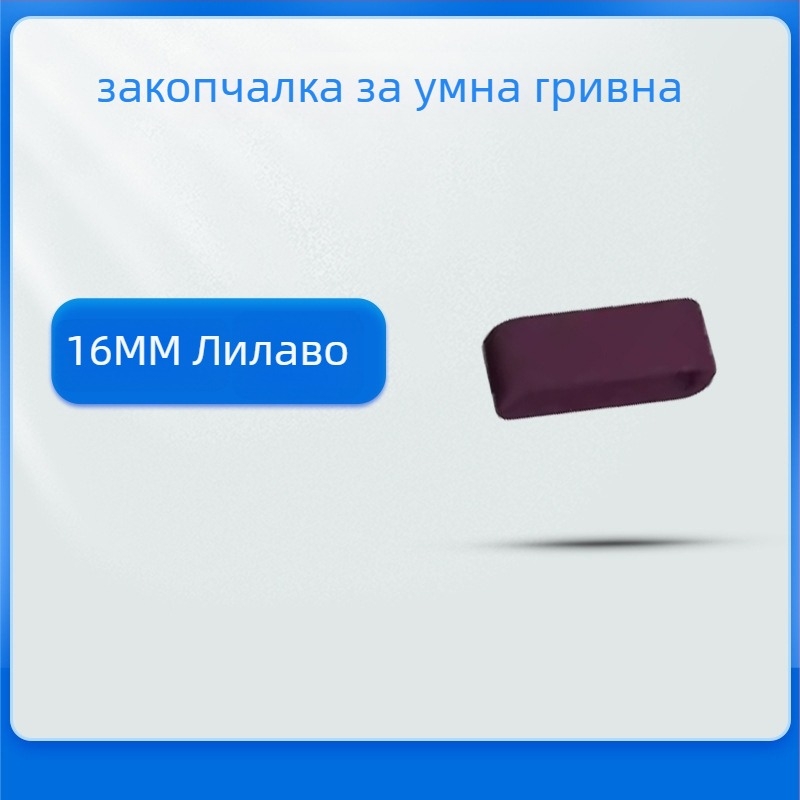 Силиконова каишка с катарама за Huawei B6/B7 и Xiaomi Mi Band 8/7 Pro – опростен стил