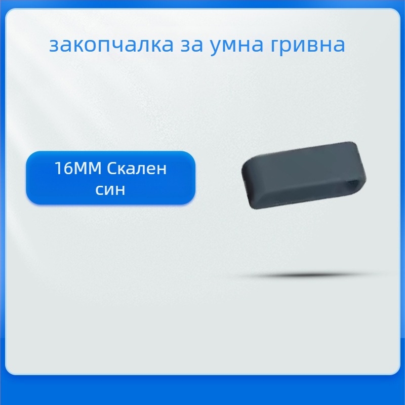 Силиконова каишка с катарама за Huawei B6/B7 и Xiaomi Mi Band 8/7 Pro – опростен стил