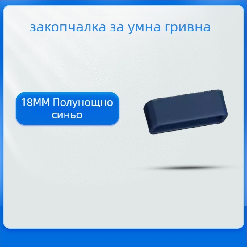 Силиконова каишка с катарама за Huawei B6/B7 и Xiaomi Mi Band 8/7 Pro – опростен стил