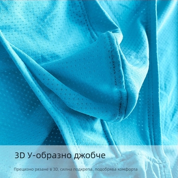 Мъжки боксерки от нейлон, Ice Silk плат, едноцветни, ниска талия, дишаща тъкан