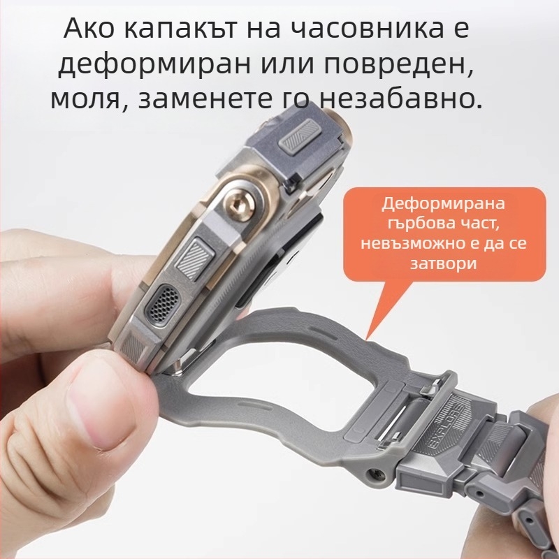 Z10 Junior Edition базов държател със завъртаща се платка и задно капаче за Little Genius часовник