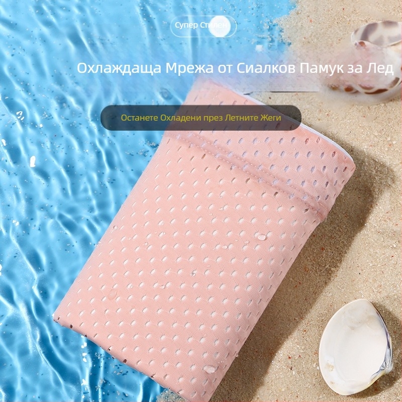 Мъжко бельо Ice Silk, дишащо, средна талия, повдигащ ханша, плетено с нейлон 90-95%