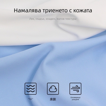 Мъжки домашни шорти, найлон Ice Silk, 80-90% найлон, права тъкан, за всички сезони