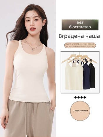 If elegant дамски потник със презрамки, свеж и сладък стил, slim fit, къс модел, вискозна материя, 90–95% вискоза
