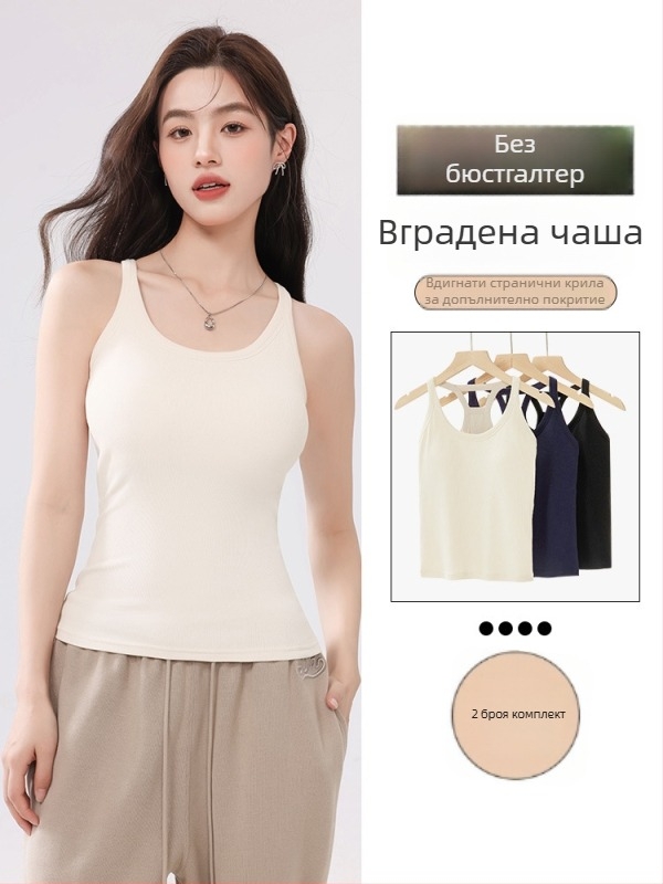 If elegant дамски потник със презрамки, свеж и сладък стил, slim fit, къс модел, вискозна материя, 90–95% вискоза