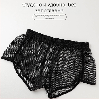 Мъжки мрежести боксерки, дишащи, ниска талия, 100% полиестер, плетени