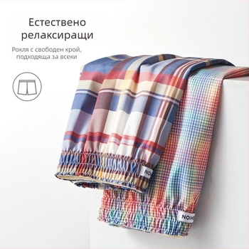 Мъжки боксерки с каре, полиестерна тъкан, средна талия, дишащи