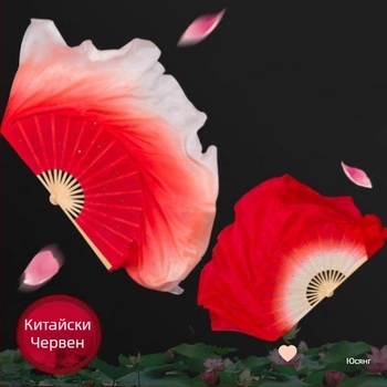 Танцов фен в китайски стил за възрастни, за квадратни танци, лятно издание 2021 г.