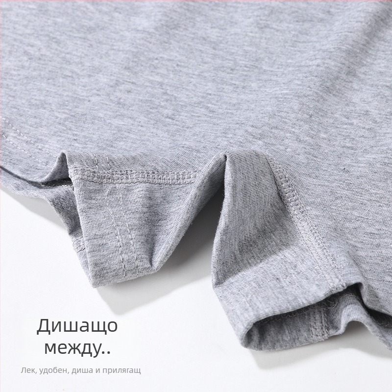 Дамски памучни боксерки безшевни, дишащи, средна талия