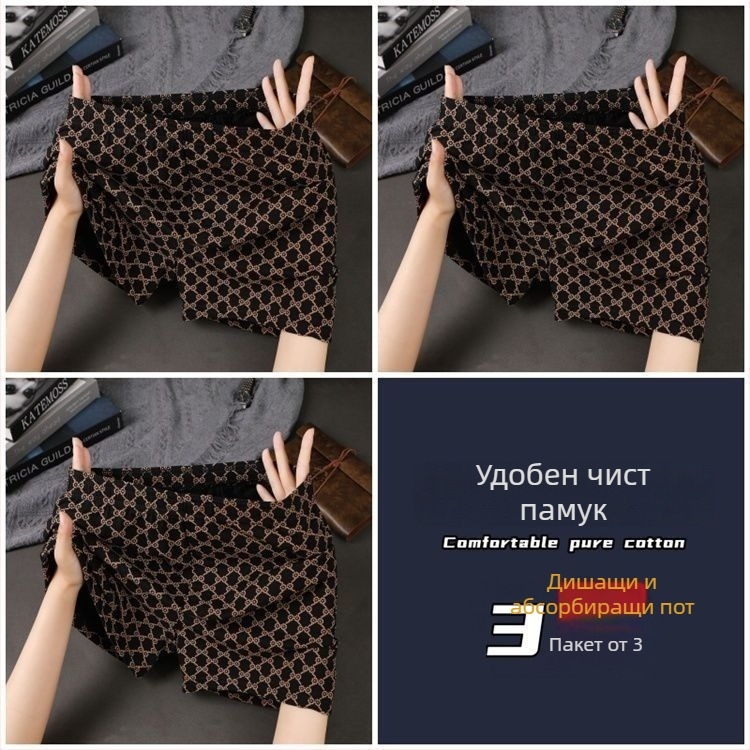 Мъжки памучни боксерки, дишащи, средна талия, 90–95% памук, за пролетта