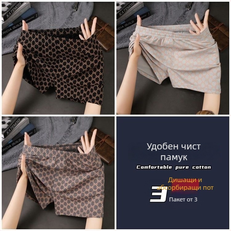 Мъжки памучни боксерки, дишащи, средна талия, 90–95% памук, за пролетта