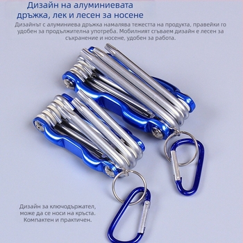 Сгъваем набор от шестограмен гаечен ключ — хром-ванадиева стомана, тегло 300, глава с шестограмен сокет