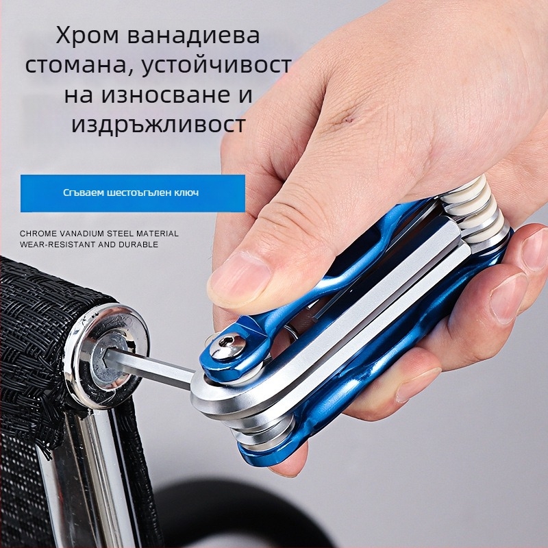 Сгъваем набор от шестограмен гаечен ключ — хром-ванадиева стомана, тегло 300, глава с шестограмен сокет