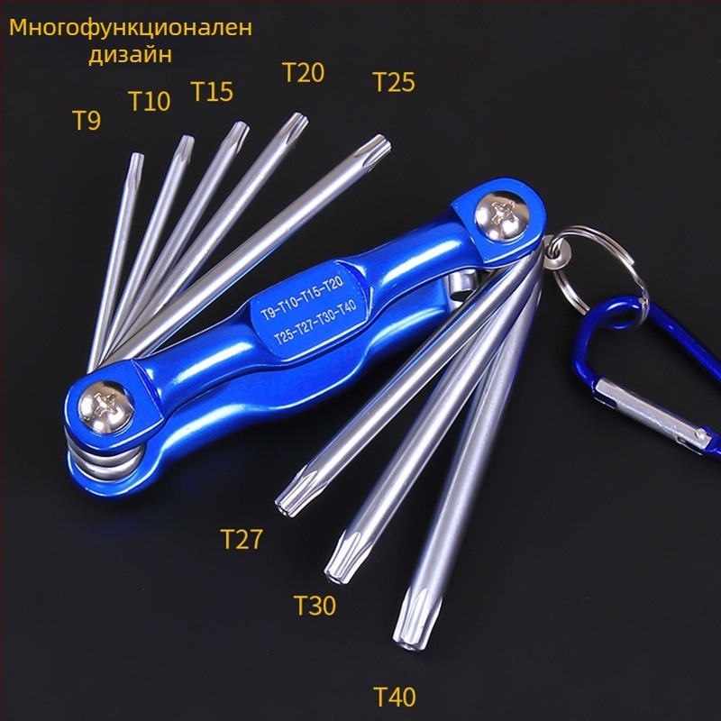 Сгъваем набор от шестограмен гаечен ключ — хром-ванадиева стомана, тегло 300, глава с шестограмен сокет