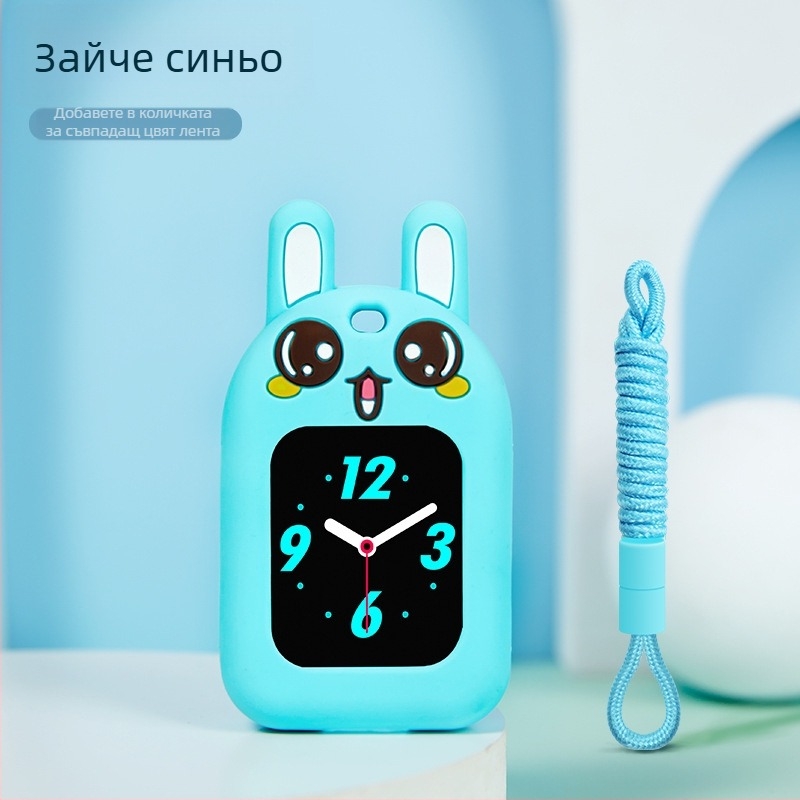 Силиконов предпазен калъф за детски смарт часовник – съвместим с Mimi Rabbit, Xiaoxun и Mi Rabbit – Марка Bright Child